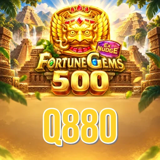q880 Bangladesh bonus overview