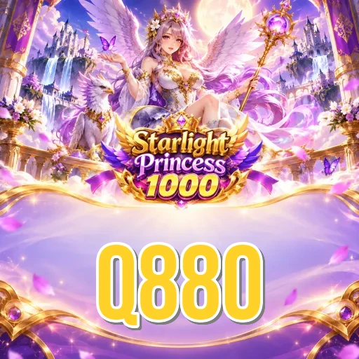 q880 Bangladesh lottery games